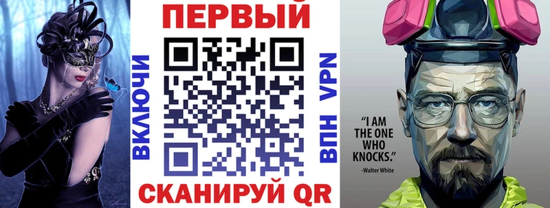 АМФЕТАМИН 98%  Ростов 