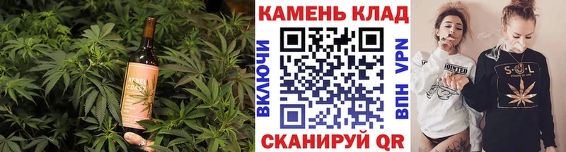Canna-Cookies марихуана  omg ONION  Ростов 