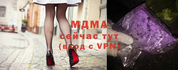 таблы Липки