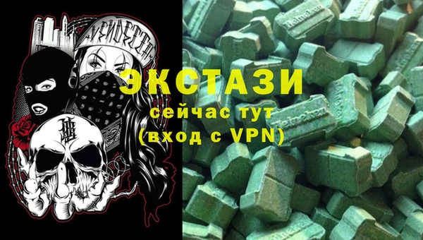 ешки Лиски