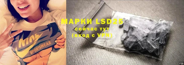 таблы Липки