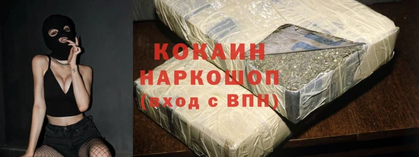 ешки Лиски