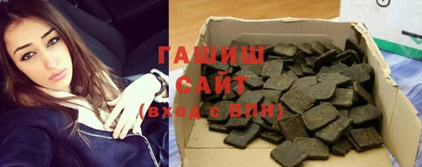 ешки Лиски