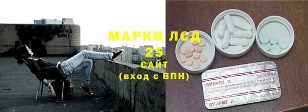 ешки Лиски