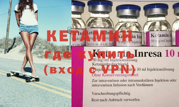ешки Лиски