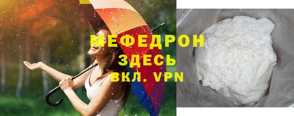 таблы Липки