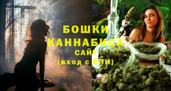 мяу мяу кристалл Лихославль