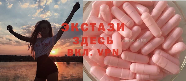 таблы Липки