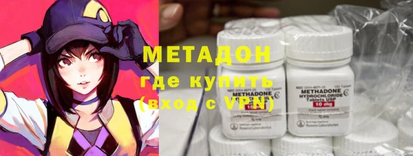 каннабис Лагань