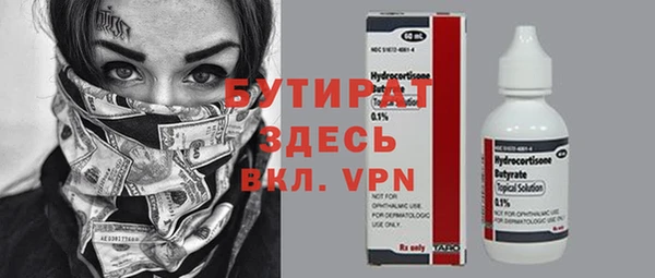 ешки Лиски