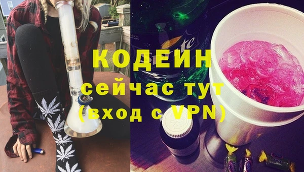 ешки Пестово