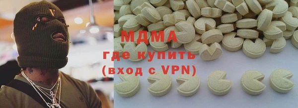 ешки Лиски