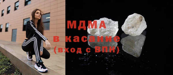 ешки Лиски