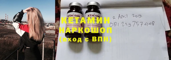 ешки Лиски