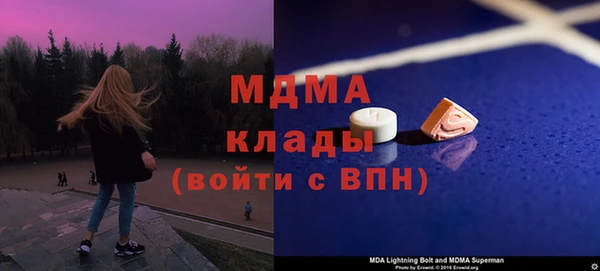 таблы Липки