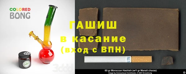 таблы Липки