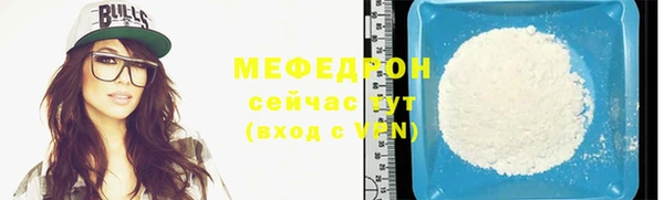 ешки Лиски
