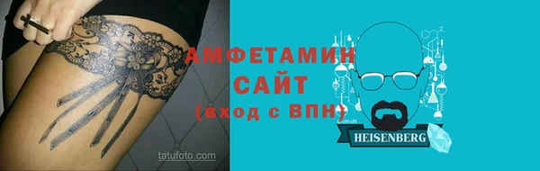 ешки Лиски