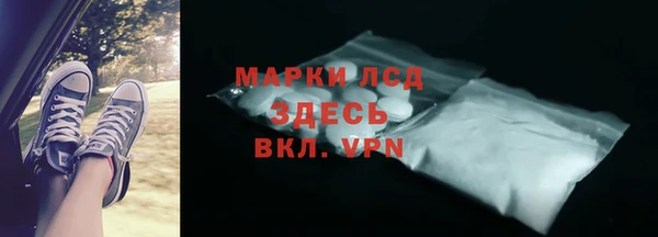 ешки Лиски