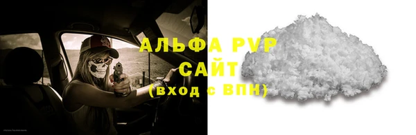 таблы Липки