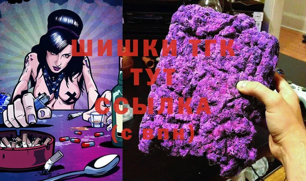 2c-b Лабытнанги