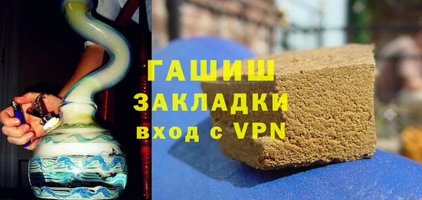 таблы Липки