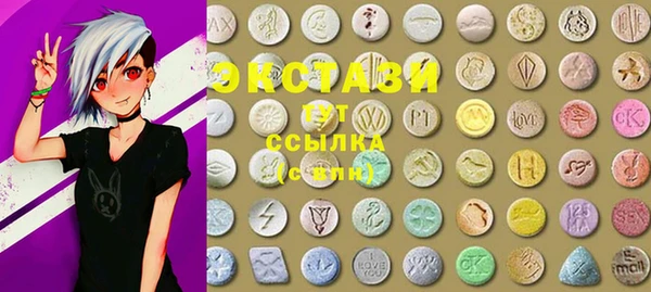 ешки Лиски