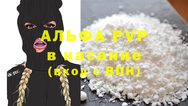 таблы Липки