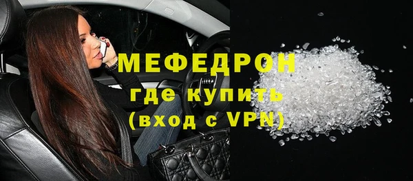 ешки Лиски