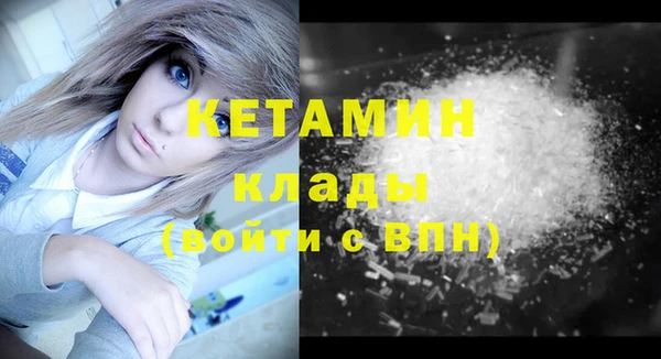 ешки Лиски