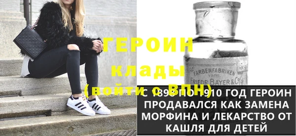 таблы Липки