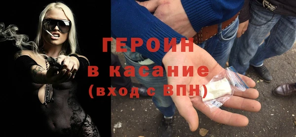 таблы Липки