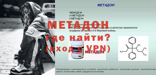 таблы Липки