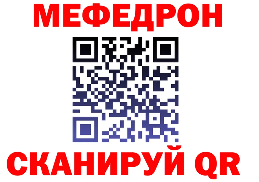 A PVP СК КРИС зеркало маркетплейс OMG Ростов