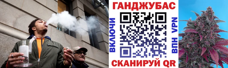 купить наркотик Ростов даркнет Telegram Канабис марихуана
